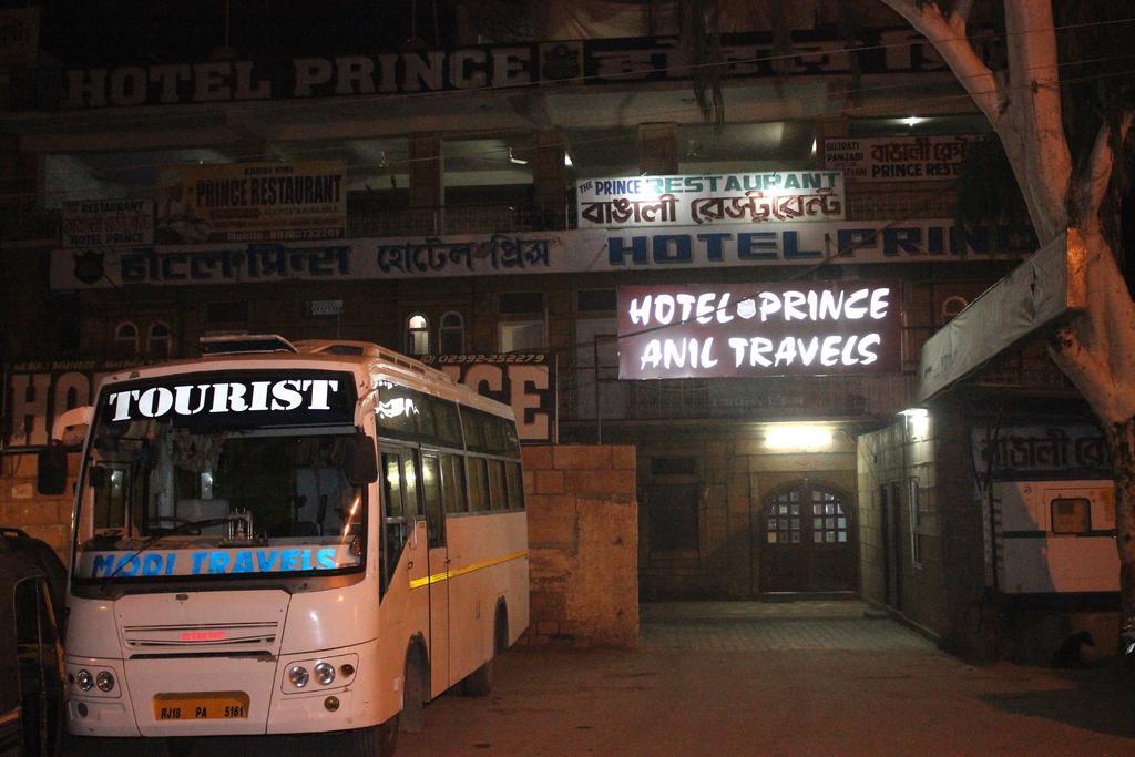 Hotel Prince-Near Jaisalmer Fort Екстер'єр фото