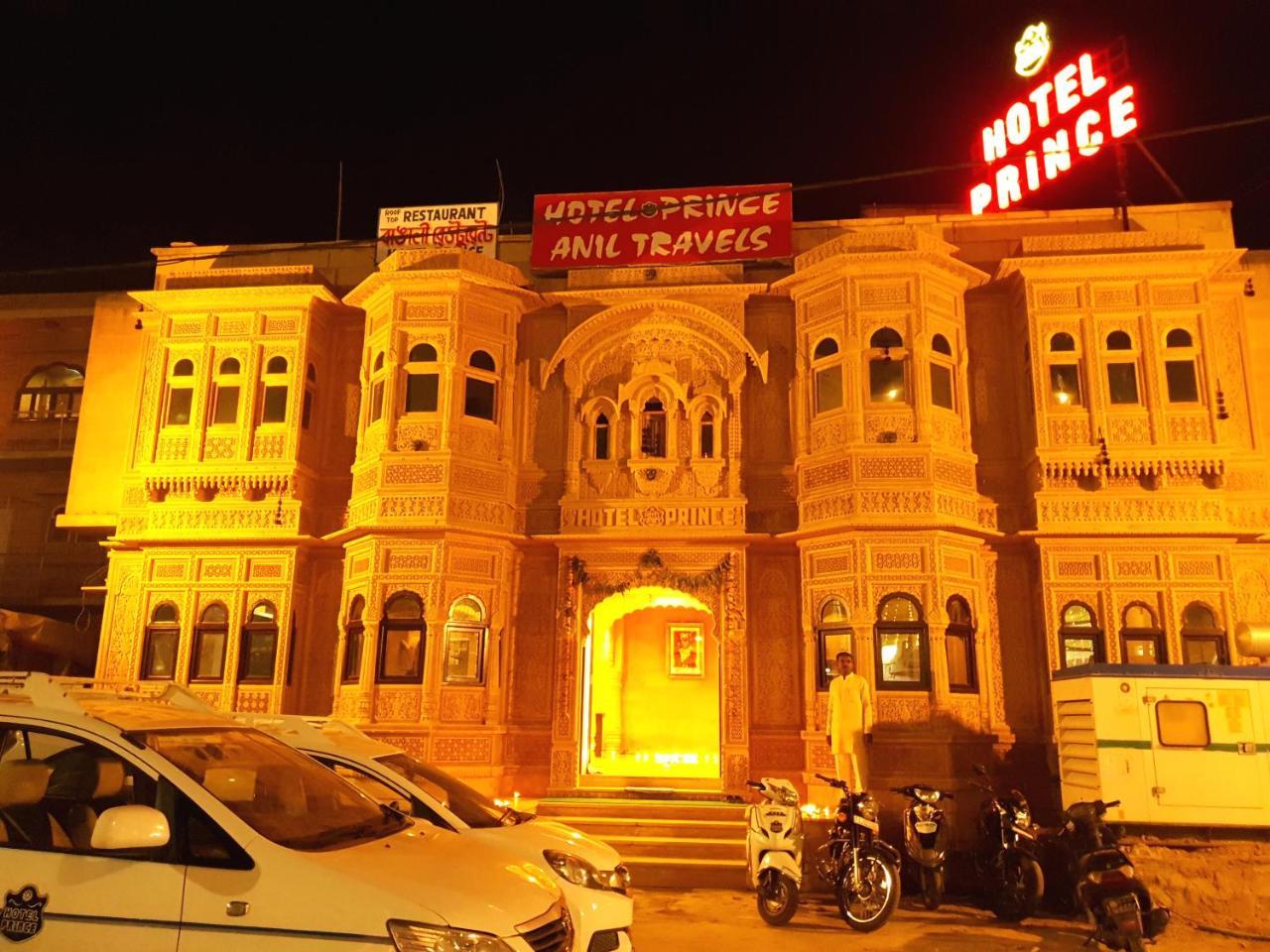 Hotel Prince-Near Jaisalmer Fort Екстер'єр фото